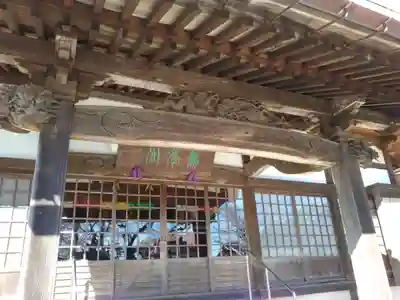 大松寺(神奈川県)