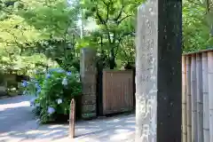 明月院の建物その他