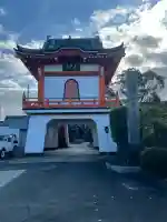 泉龍寺(愛知県)