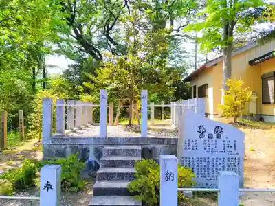 八王子神社のその他建物