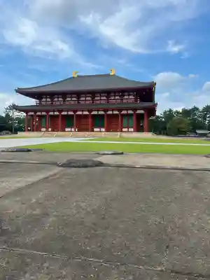 興福寺 中金堂(奈良県)