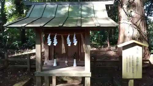 鹿島神宮の本殿・本堂