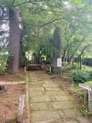 光明寺(宮城県)