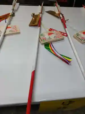 塩船観音寺の授与品その他