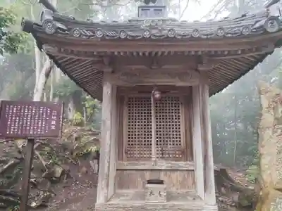 光明寺(兵庫県)