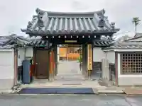 春岳院の山門・神門