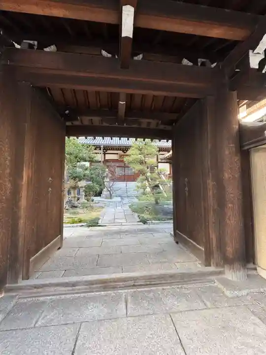 威音院(愛知県)