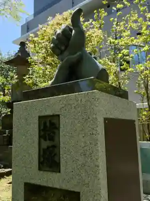 伝通院(東京都)