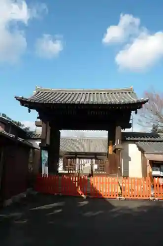 新薬師寺の建物その他