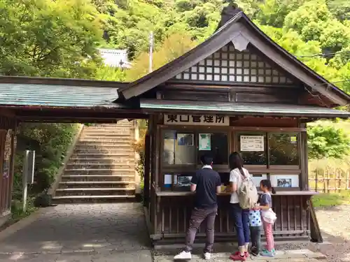 日本寺のその他建物