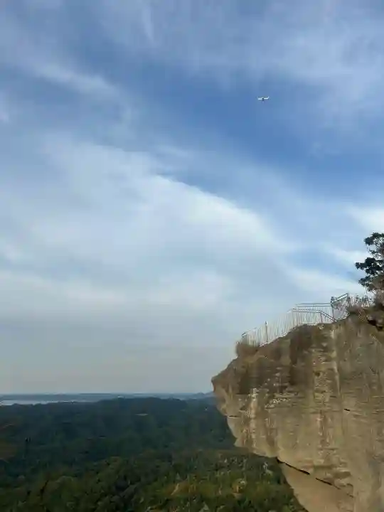 日本寺(千葉県)