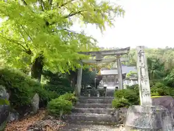 白山神社(滋賀県)