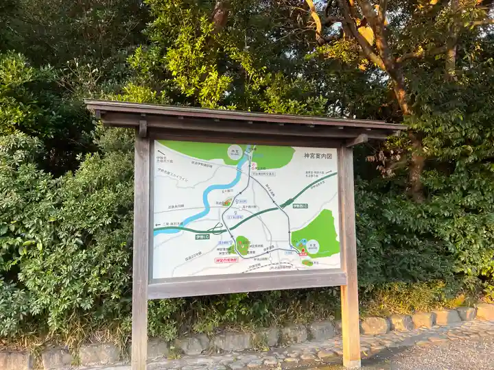 伊勢神宮外宮(豊受大神宮)のその他建物