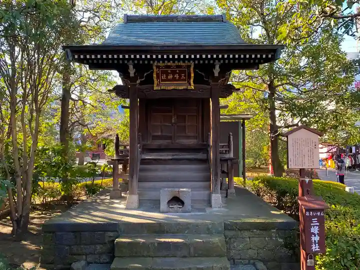 浅草寺の末社・摂社