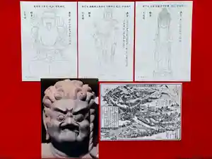 普門寺(切り絵御朱印発祥の寺)(愛知県)(2021年08月20日(金) 09時13分22秒投稿)