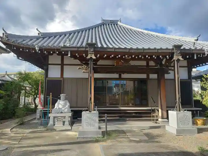 養法寺(和歌山県)