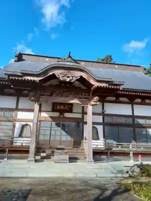大林寺の本殿・本堂