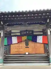 東禅寺(東京都)