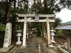 戸隠神社の鳥居