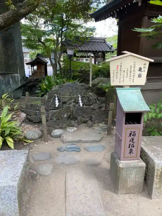 千葉天神(千葉県)