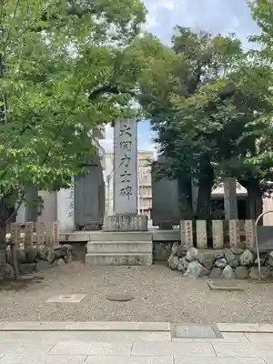 富岡八幡宮(東京都)