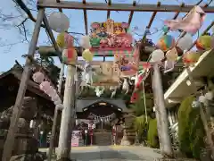 小鹿神社(埼玉県)