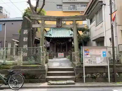 道祖神社(千葉県)