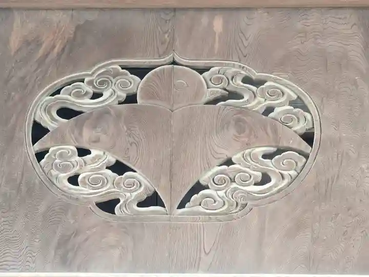 本興寺(兵庫県)