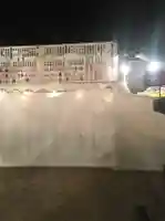 久里浜天神社(神奈川県)