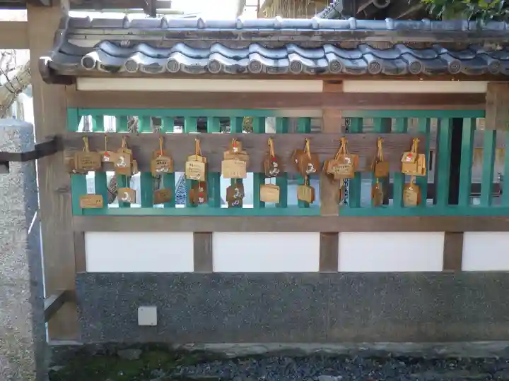 大歳神社の絵馬