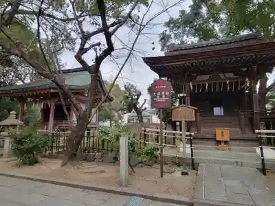 藤森神社(京都府)