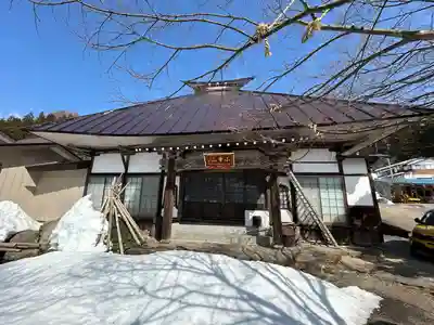 菩提院(長野県)