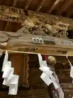 十二所神社(神奈川県)