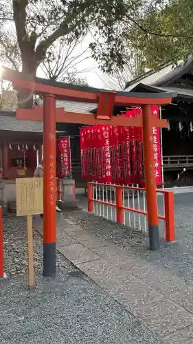 金王八幡宮(東京都)
