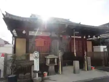 正行院(猿寺)の本殿・本堂