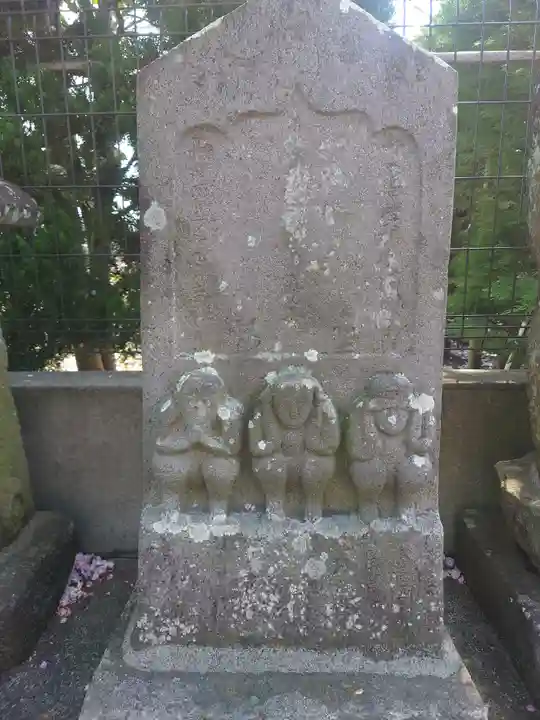 龍前院(神奈川県)