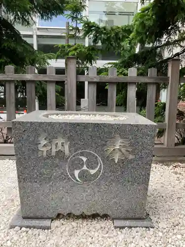構内札幌神社の手水舎
