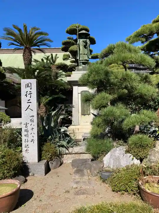 円蔵寺(神奈川県)