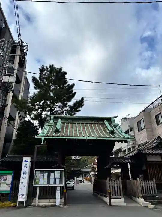 泉岳寺(東京都)