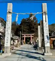 河口浅間神社(山梨県)