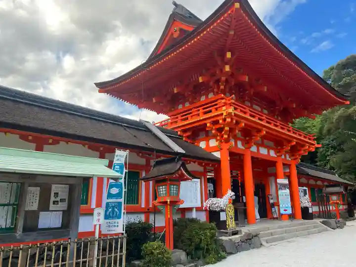賀茂別雷神社(上賀茂神社)(京都府)