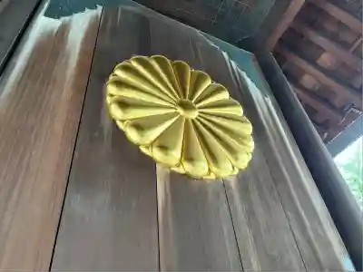 靖國神社(東京都)