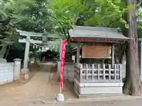 七百餘所神社 (千葉県)