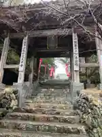 大日寺(高知県)