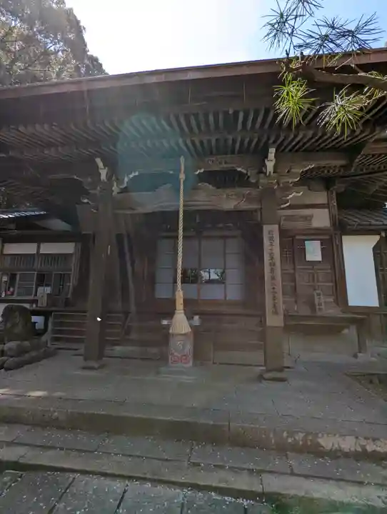 岩屋寺(京都府)