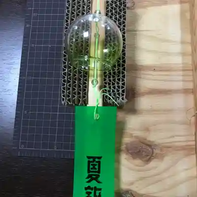 高司神社〜むすびの神の鎮まる社〜の体験その他