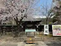 名古屋東照宮の{uncategorized: "未分類", other: "その他", undefined: "問題あり", building: "その他建物", grave: "お墓", sacred_gate: "鳥居", guardian: "狛犬", statue: "像", buddha: "仏像", history: "歴史", nature: "自然", garden: "庭園", animal: "動物", pagoda: "塔", temizu: "手水舎", mountain_gate: "山門・神門", sanctuary: "本殿・本堂", subordinate: "末社・摂社", art: "芸術", scenery: "景色", jizo: "地蔵", ema: "絵馬", goshuin: "御朱印", omikuji: "おみくじ", items: "授与品その他", amulet: "お守り", goshuincho: "御朱印帳", eats: "食事", festival: "お祭り", votive_dance: "神楽", shichigosan: "七五三参", wedding: "結婚式", experience: "体験その他", initially: "初詣", around: "周辺", anti_infection: "感染症対策"}