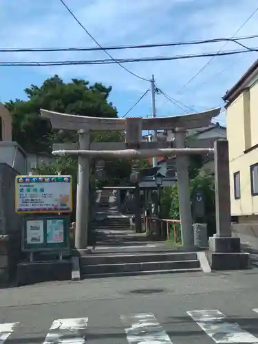 開運稲荷神社の鳥居