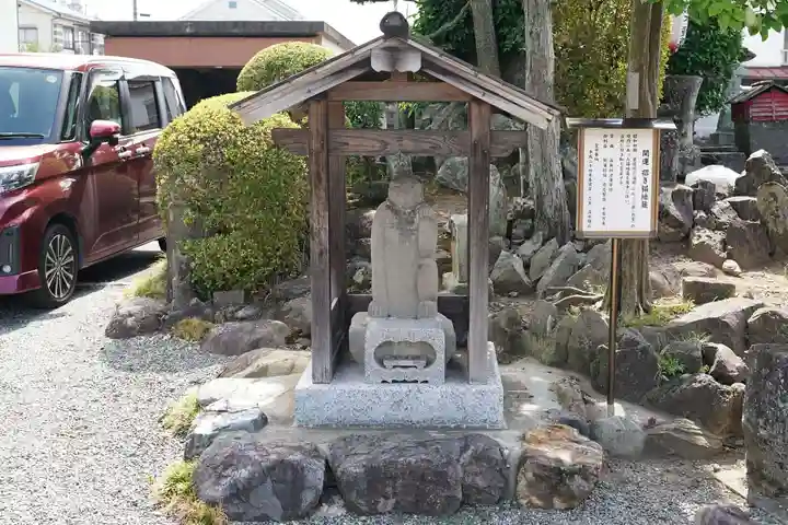 常保寺(東京都)
