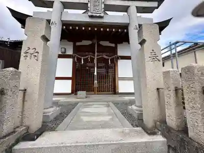 赤鹿稲荷神社(兵庫県)